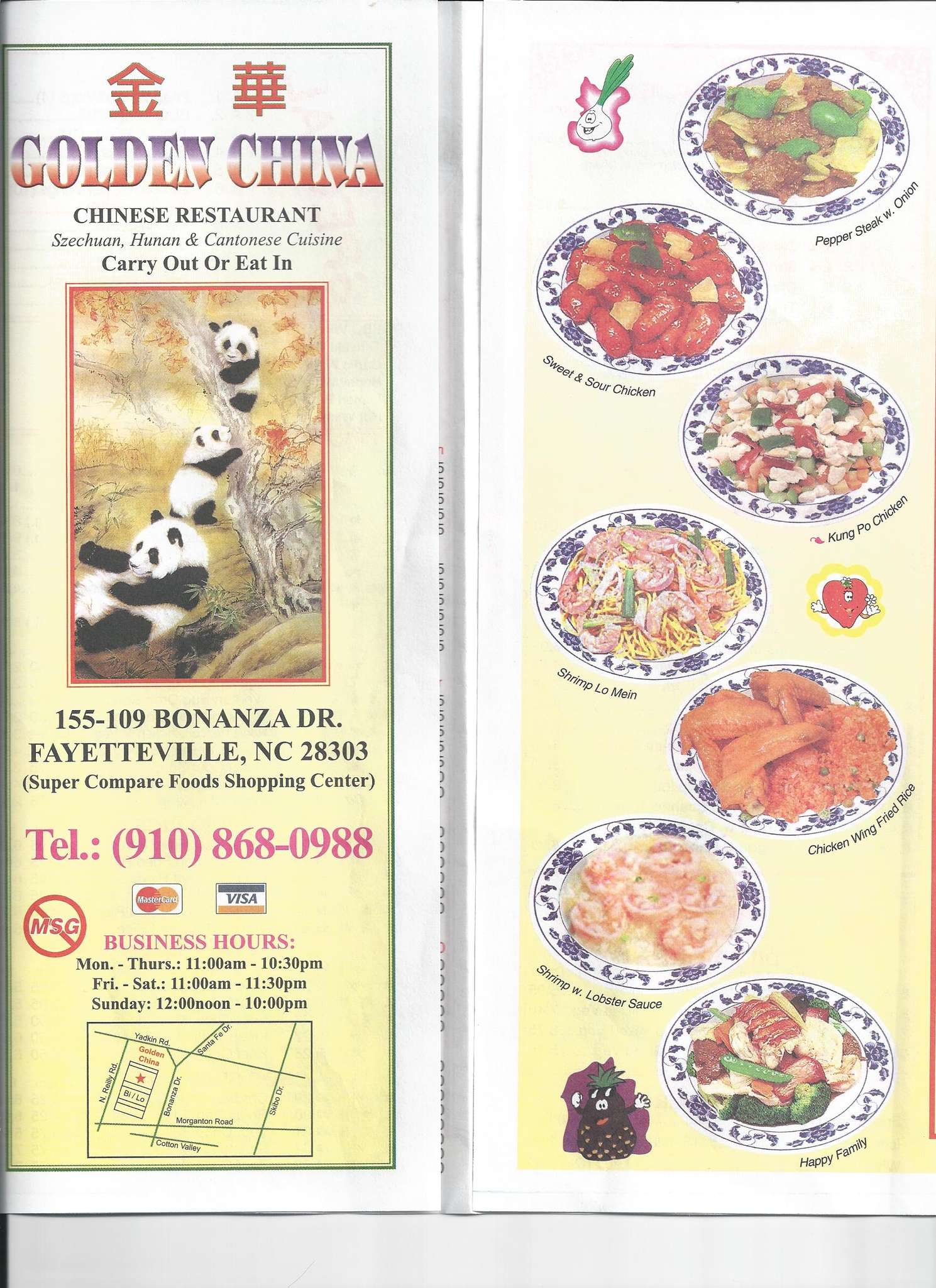 Golden China Menu Menu For Golden China Fayetteville Fayetteville