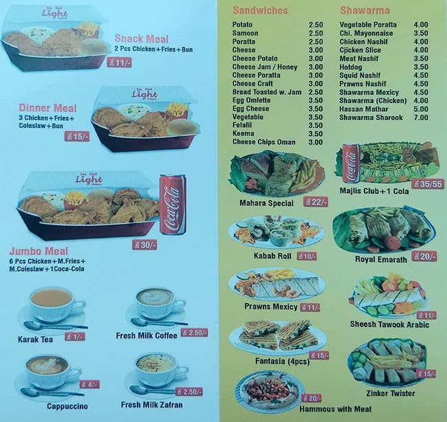 Sea Shell Light Cafeteria Menu Zomato