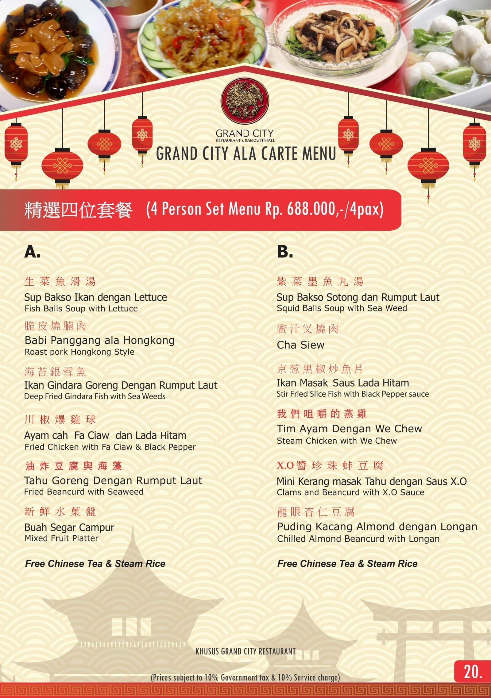 Menu at Silver Spoon cafe, North Jakarta