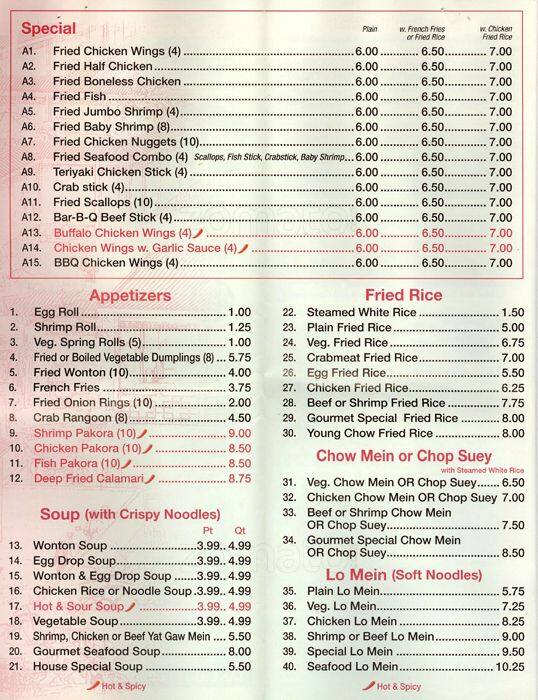peking express menu menu for peking express scarborough toronto peking express menu menu for peking express scarborough toronto