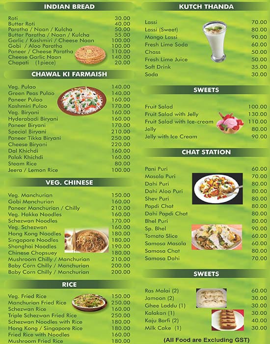 Anand Sagar Multi Cuisine Restaurant menu