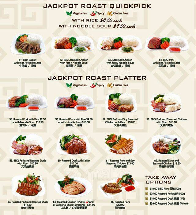 Jackpot Dining, West End, Brisbane - Urbanspoon/Zomato