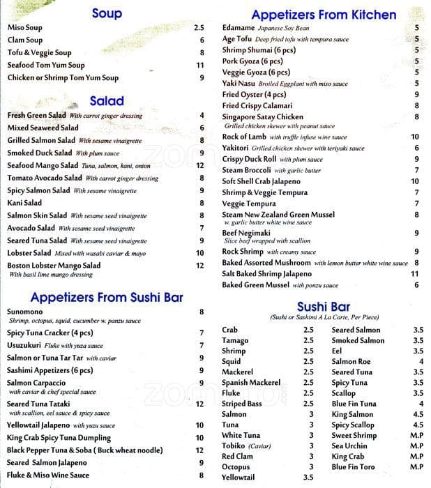 Blue Ginger Menu, Menu for Blue Ginger, Greenwich Village, New York
