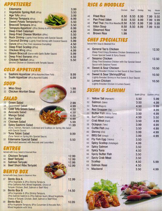 Edamame Restaurant Calories at Martin blog