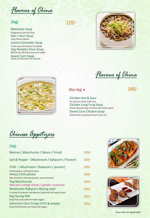 Menu At Cafe Garden Villa Patna