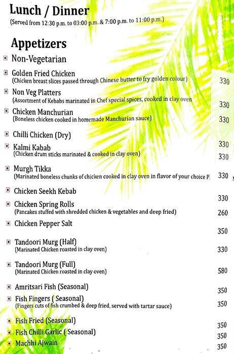 Hotel Parkview Restaurant menu