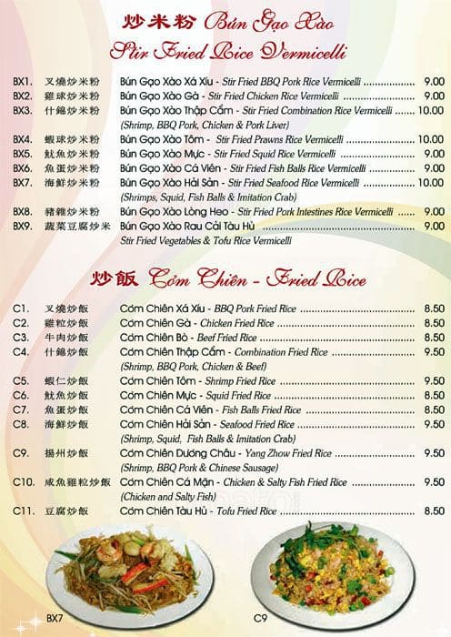 Menu at Hue Ky Mi Gia restaurant, Seattle