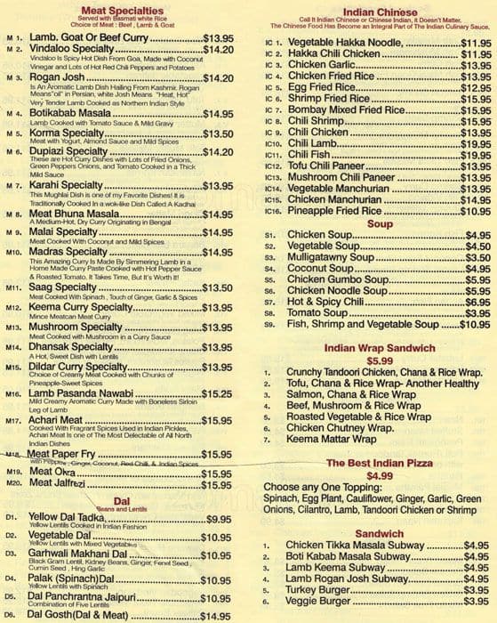 Bombay Grill House, Hell's Kitchen Menu