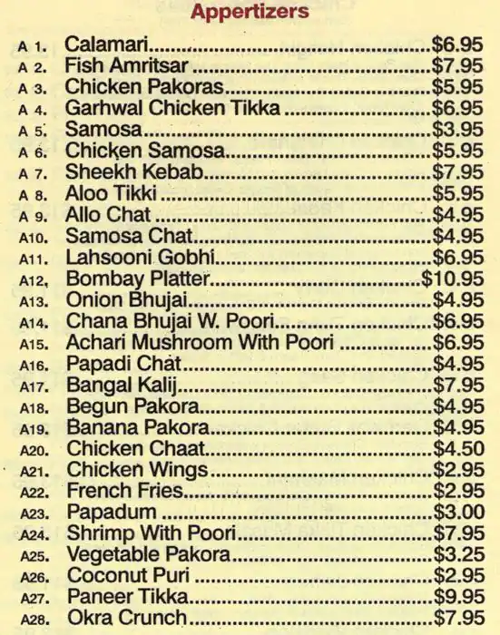 Bombay Grill House, Hell's Kitchen Menu