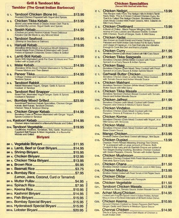 Bombay Grill House, Hell's Kitchen Menu