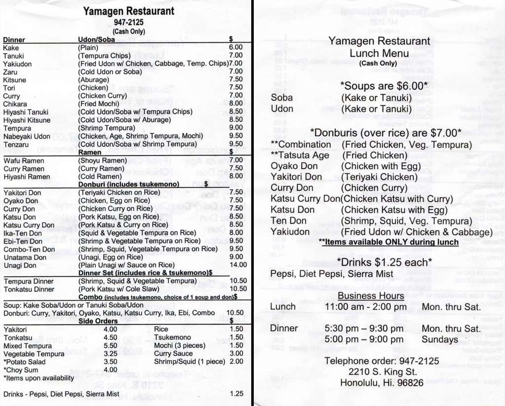 Yamagen Menu Menu For Yamagen Manoa Makikiuniversity