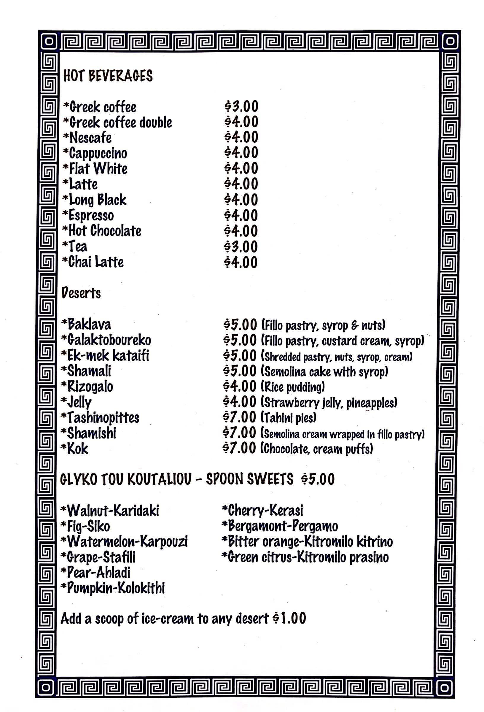 Menu at KAFENIO Brisbane restaurant, West End, 8 Vulture St