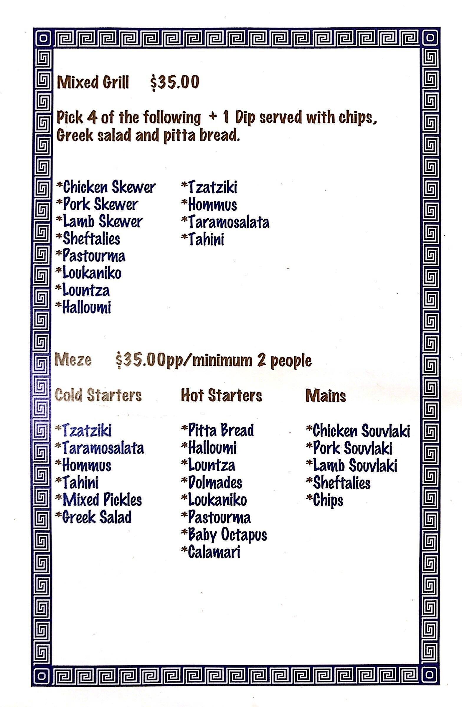 Menu at KAFENIO Brisbane restaurant, West End, 8 Vulture St