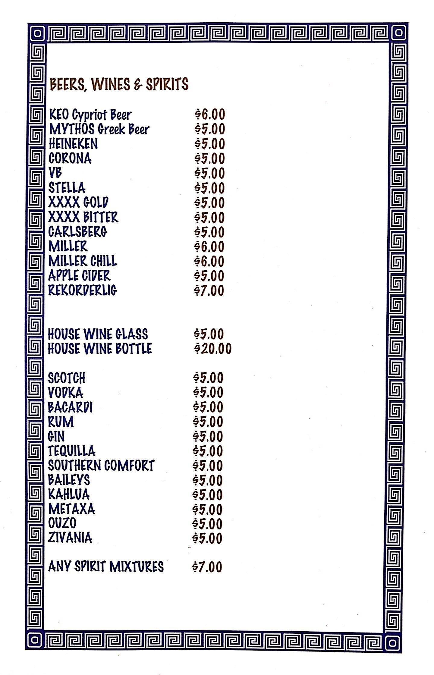 Menu at KAFENIO Brisbane restaurant, West End, 8 Vulture St