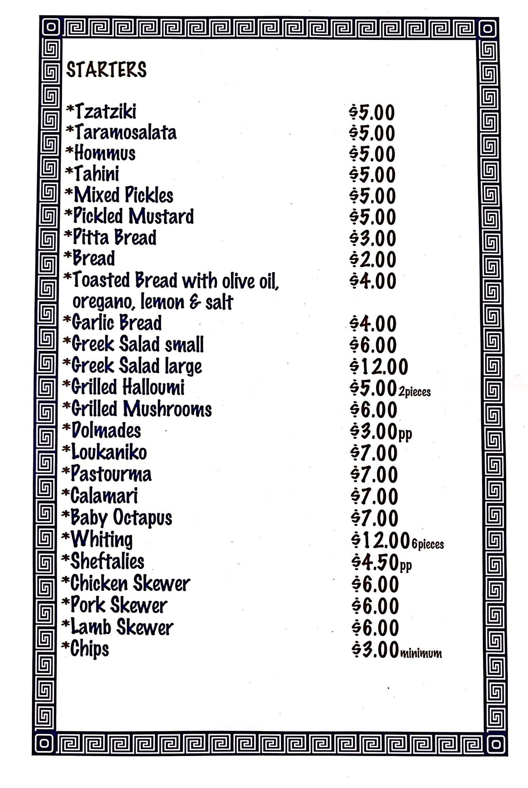 Menu At KAFENIO Brisbane Restaurant West End 8 Vulture St Menu At KAFENIO Brisbane Restaurant West End 8 Vulture St