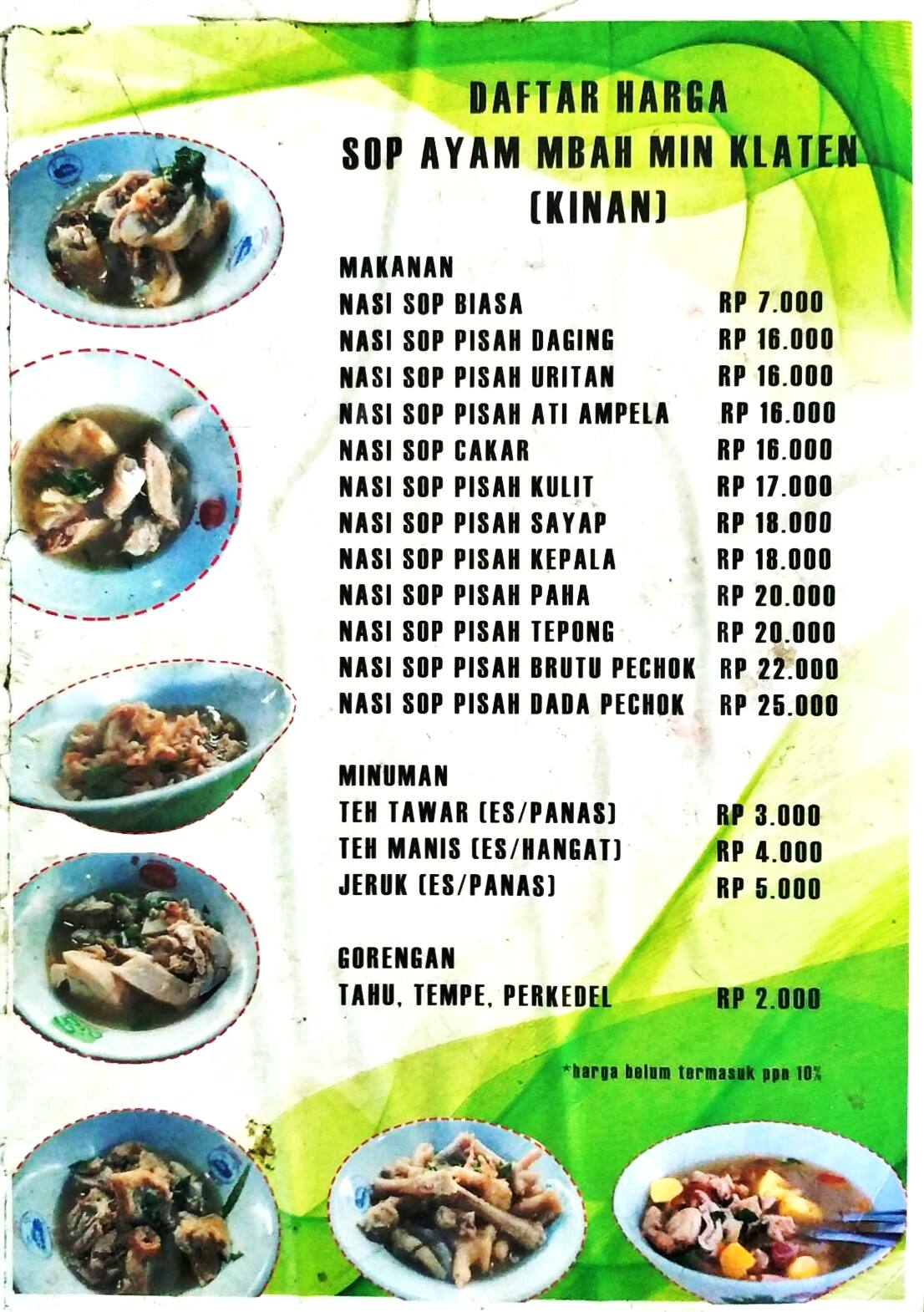 Sop Ayam Mbah Min Klaten Bekasi Selatan Bekasi क