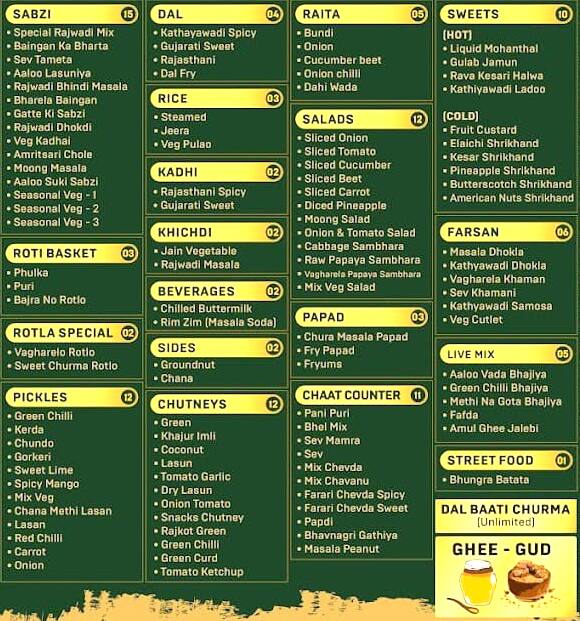 Menu At Ghee Gud, Sg Road, Thaltej, Ahmedabad