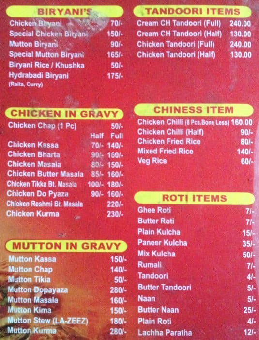 Menu at Lazeez Restaurant, Howrah, 362
