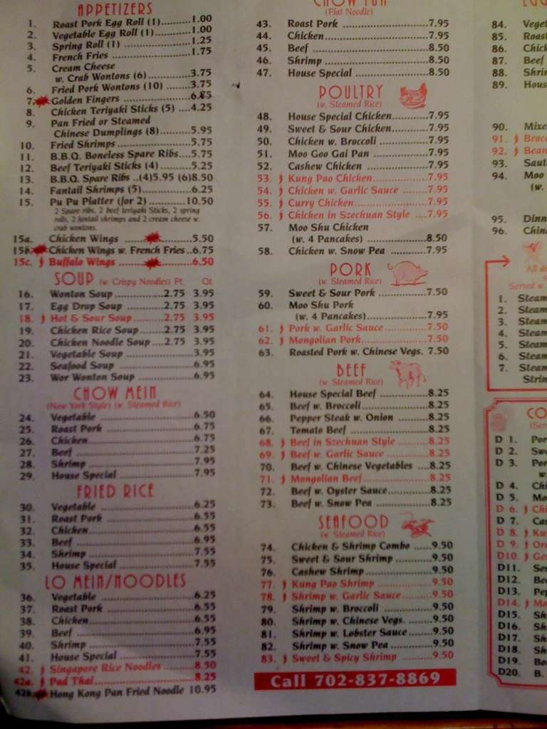 Chopstix menu, Menu restauracji Chopstix, South Las Vegas, Las Vegas