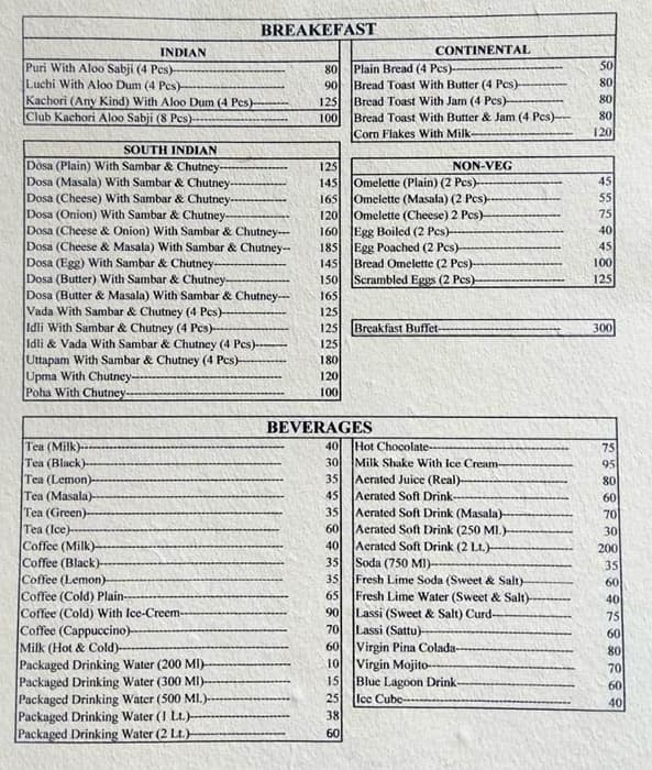 Drishti Restaurant menu