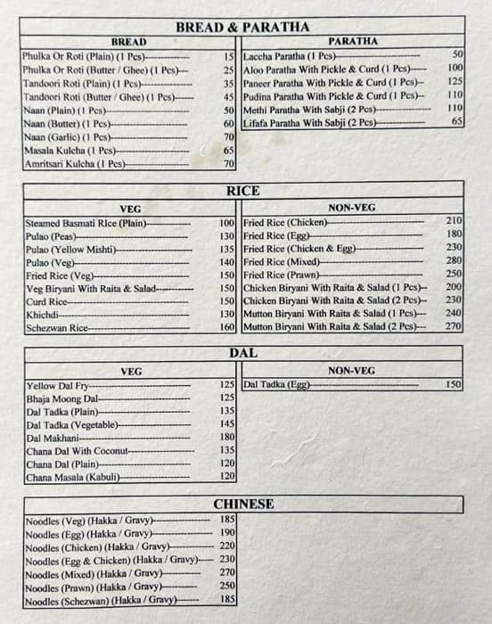 Drishti Restaurant menu