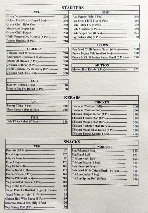 Drishti Restaurant menu