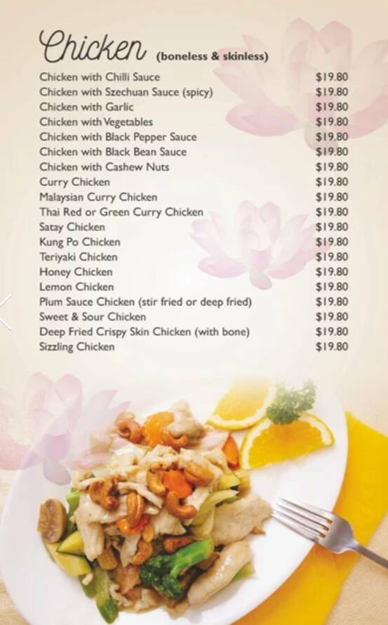 Menu at Lotus Room restaurant, Enoggera, 340 Wardell St