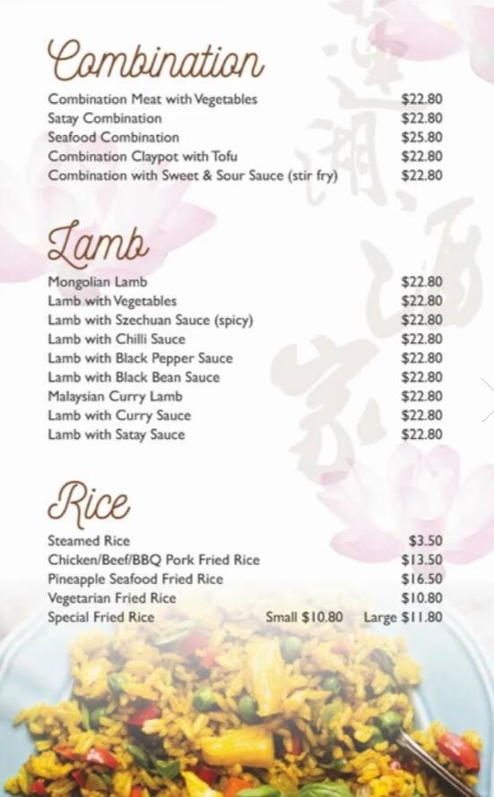 Menu at Lotus Room restaurant, Enoggera, 340 Wardell St