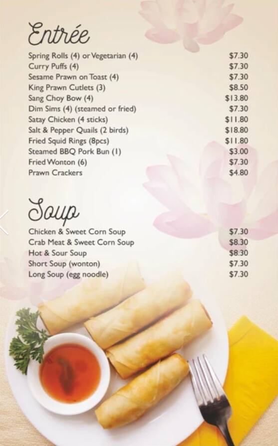 Menu at Lotus Room restaurant, Enoggera, 340 Wardell St