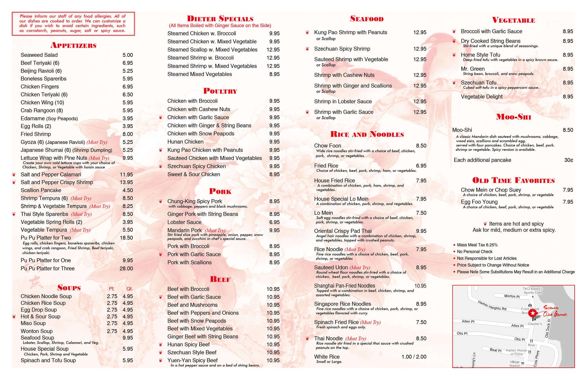 Menu At China Gourmet Restaurant Scituate The Mauralago Building   1ad158fd52105bb789416830eefd6a18 