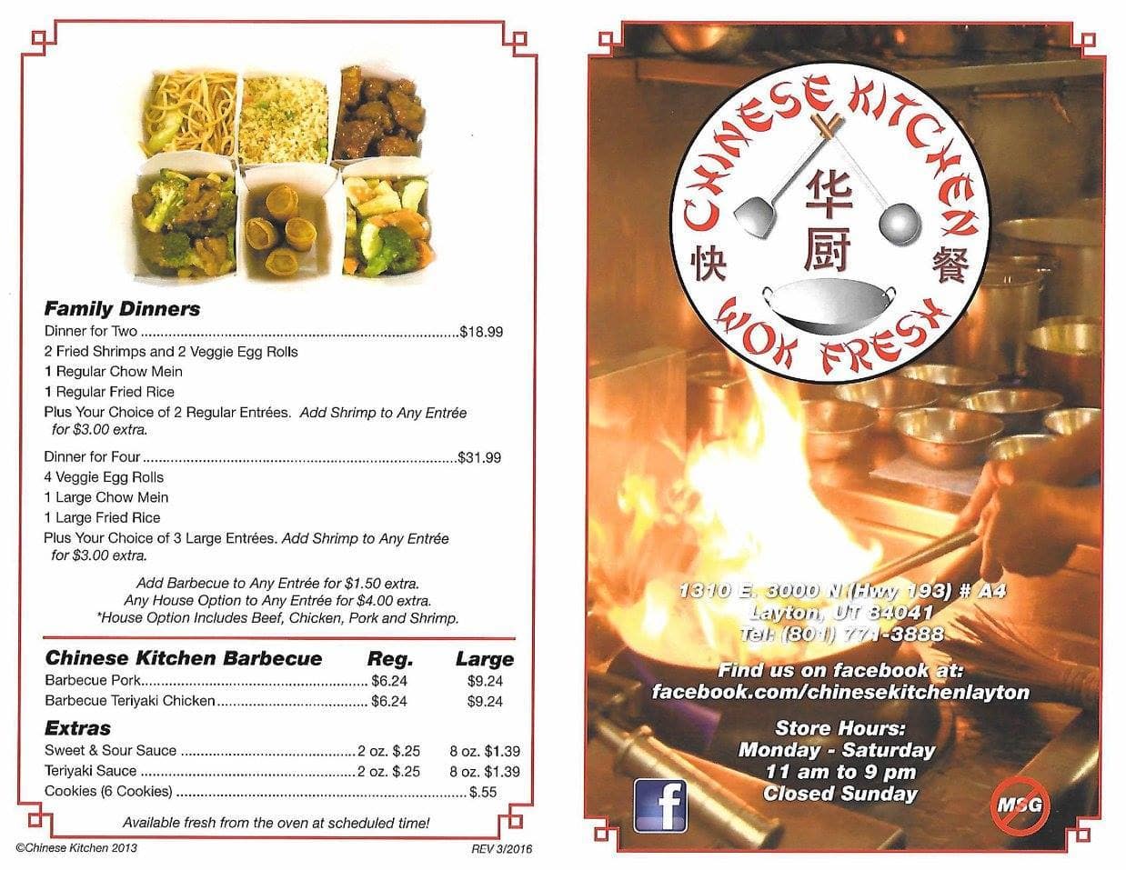 Chinese Kitchen Menu Menu For Chinese Kitchen Layton Salt Lake