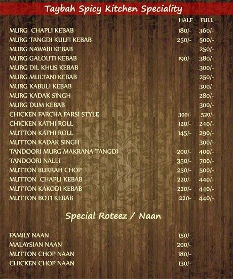 Taybah Spicy Kitchen Menu Menu For Taybah Spicy Kitchen Mira