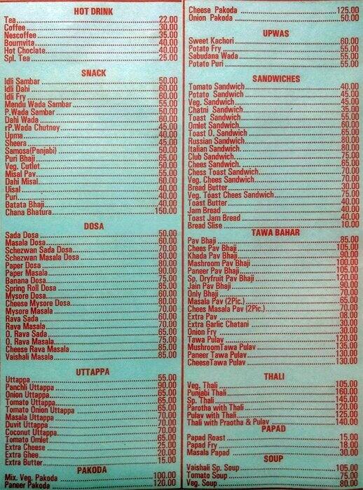 vaishali hotel thane