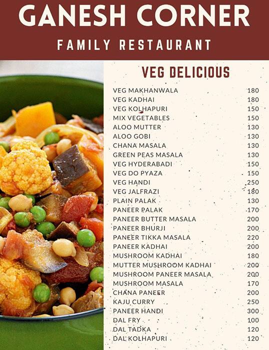 Ganesh Corner menu