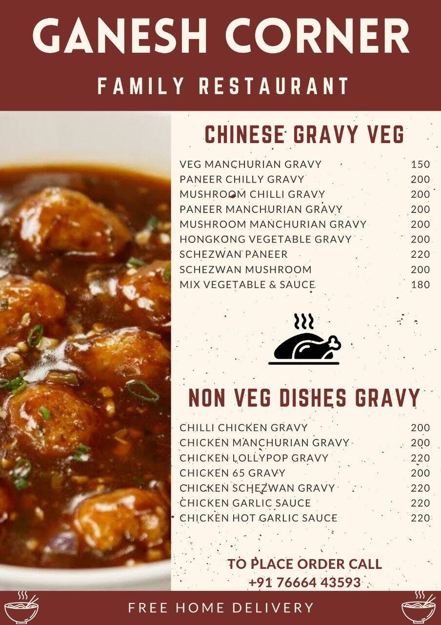 Ganesh Corner menu