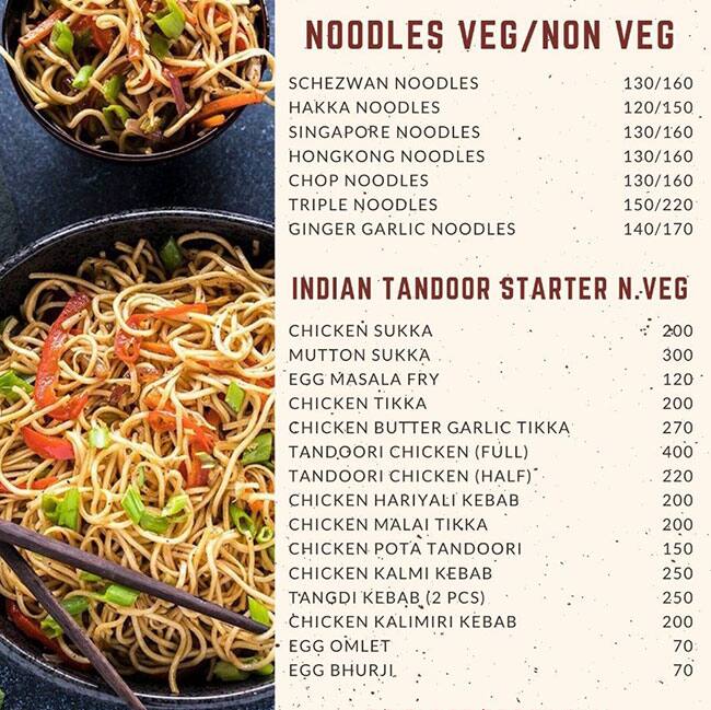 Ganesh Corner menu