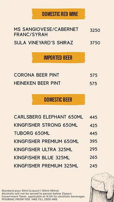 The Bar menu