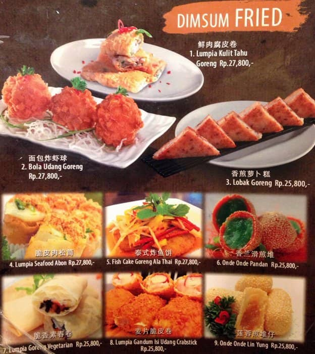  X O Suki Dim Sum Menu Menu untuk X O Suki Dim Sum 