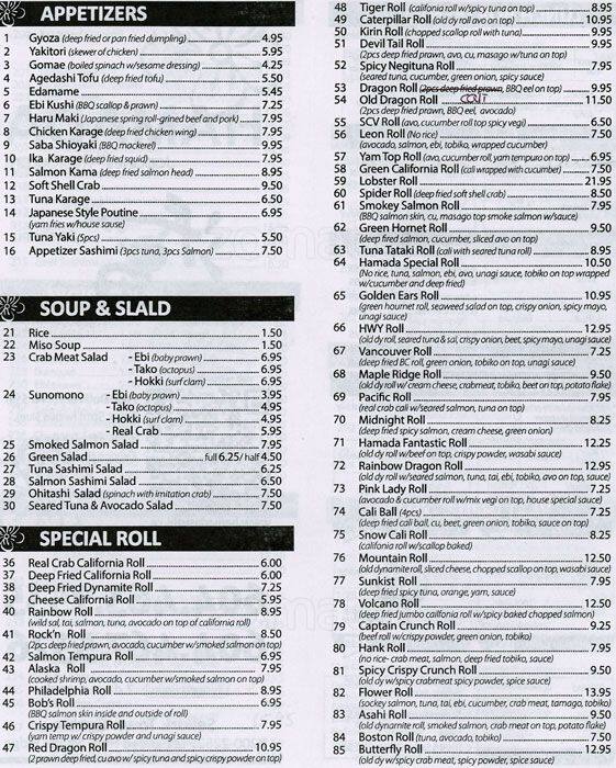 hamada-menu-menu-for-hamada-maple-ridge-metro-vancouver-urbanspoon