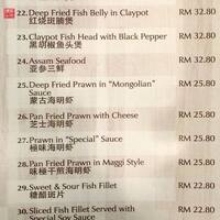 Chatterbox Menu Menu For Chatterbox Bangsar Baru Kuala Lumpur