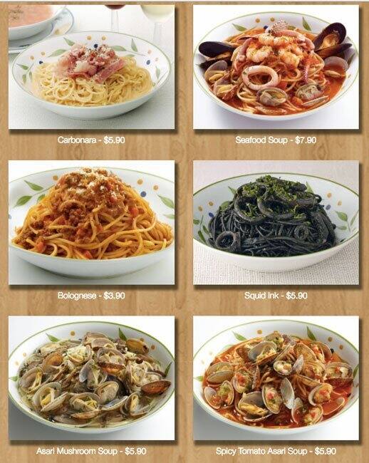 Saizeriya メニュー