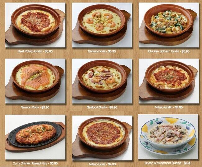 Saizeriya メニュー