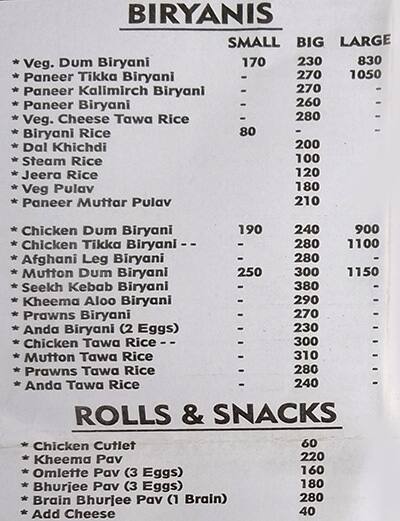 Menu At Borivali Biryani Centre, Mumbai, Shop 1