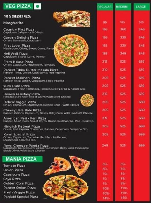 pizza123 アベレージジョー5.3 アベレージ・ジョー（AVERAGE JOE