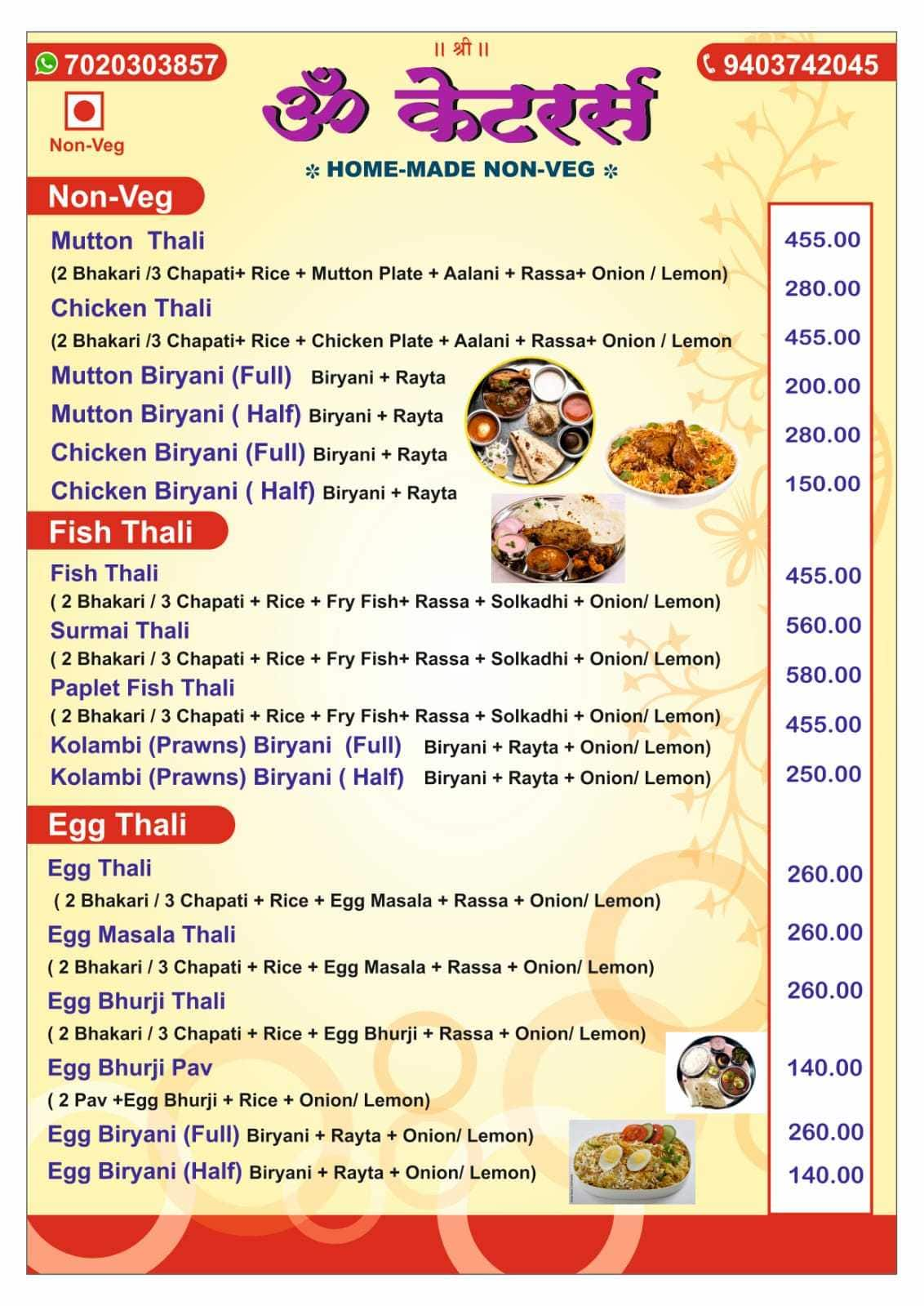 Menu Of Om Caterers, Sinhgad Road, Pune