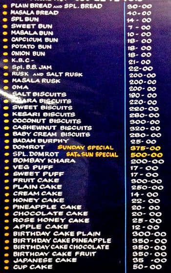 V B Bakery Menu, Menu For V B Bakery, Basavanagudi, Bangalore - Zomato