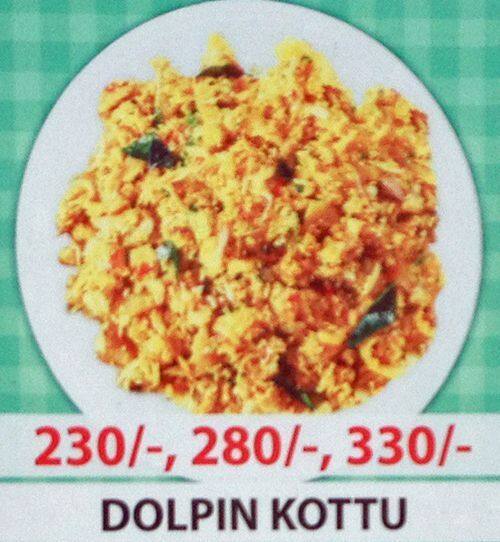Curry Nation menu