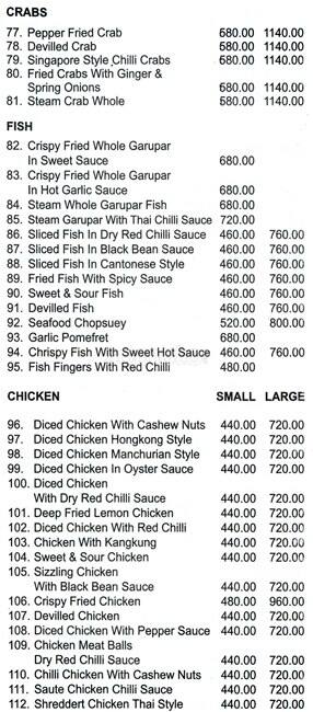 Curry Nation menu
