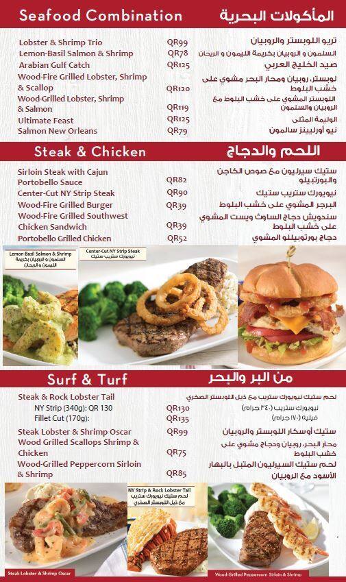 Red Lobster Nutrition Pdf Besto Blog