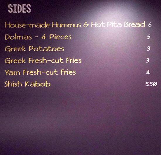 Menu at Gyros Place pub & bar, Seattle